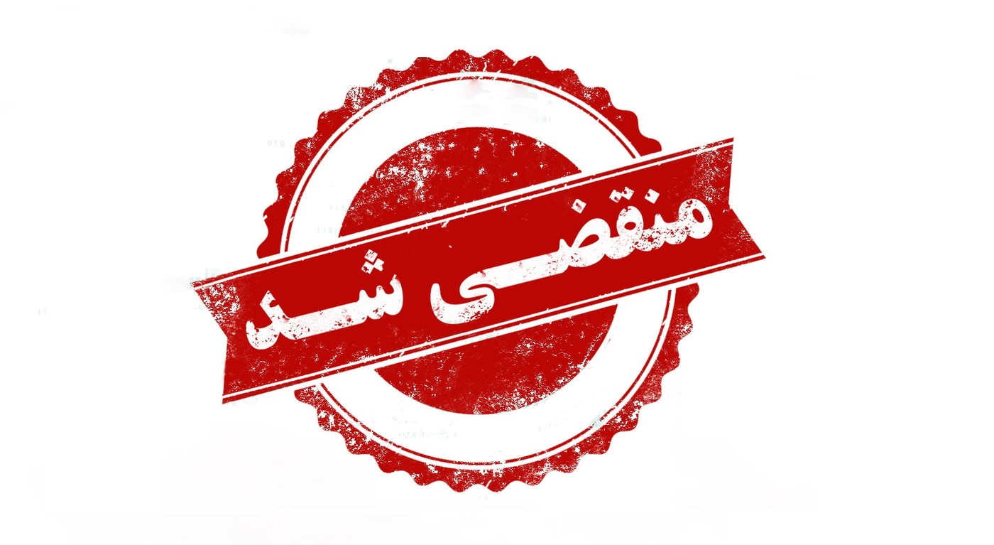 بهترین بالابر هیدرولیکی در مشهد